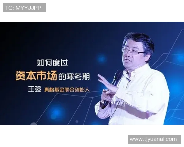 王强独家分享乒乓球技巧与心得体会助你提升球技的秘密宝典