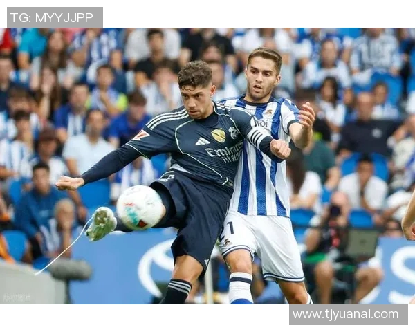 皇家社会客场逼平皇家马德里，继续保持不败战绩，表现强势